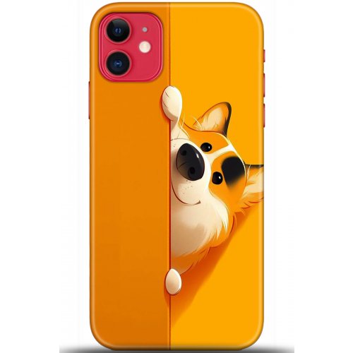 Kılıf HD Baskılı Kılıf - Followed Institution 5460