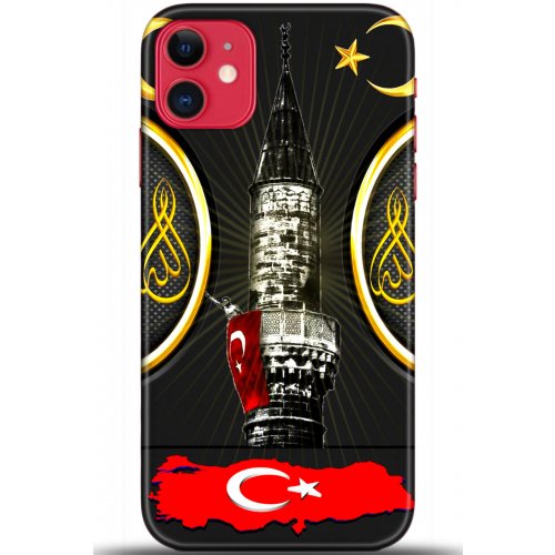 Kılıf HD Baskılı Kılıf - Followed Institution 5486