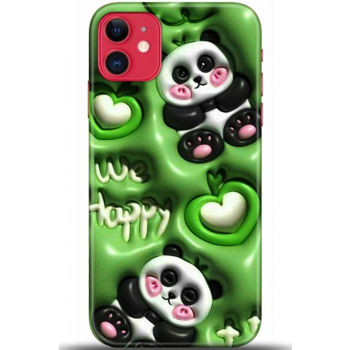 Kılıf HD Baskılı Kılıf - Followed Institution 5496