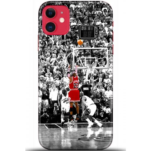 Kılıf HD Baskılı Kılıf - Followed Institution 5499