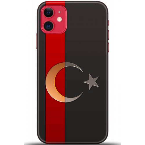 Kılıf HD Baskılı Kılıf - Followed Institution 5528