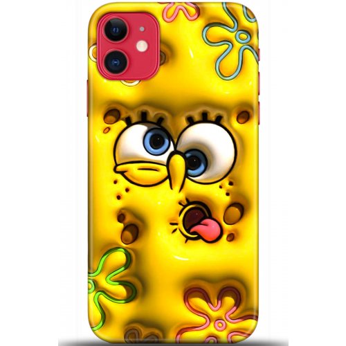 Kılıf HD Baskılı Kılıf - Followed Institution 5539