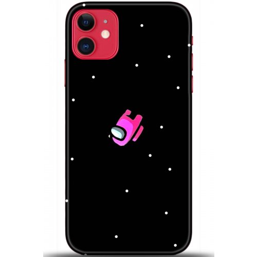 Kılıf HD Baskılı Kılıf - Followed Institution 5541