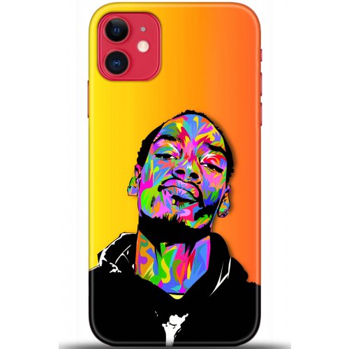 Kılıf HD Baskılı Kılıf - Followed Institution 5573