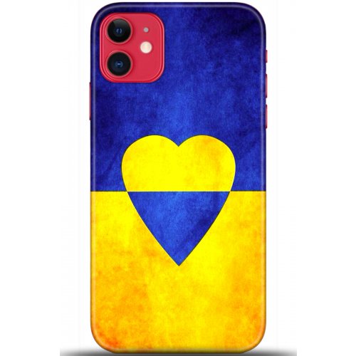 Kılıf HD Baskılı Kılıf - Followed Institution 5581