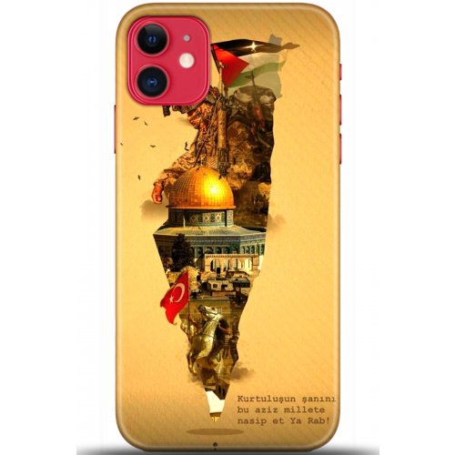 Kılıf HD Baskılı Kılıf - Followed Institution 5611