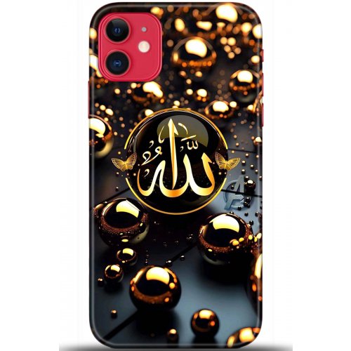 Kılıf HD Baskılı Kılıf - Followed Institution 5613