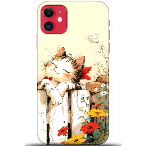 Kılıf HD Baskılı Kılıf - Followed Institution 5651