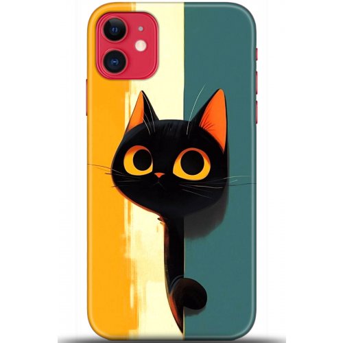 Kılıf HD Baskılı Kılıf - Followed Institution 5654