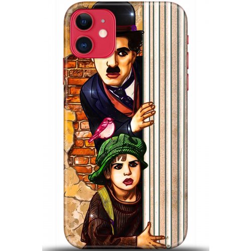 Kılıf HD Baskılı Kılıf - Followed Institution 5694