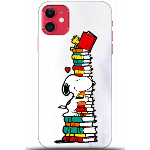 Kılıf HD Baskılı Kılıf - Followed Institution 5703