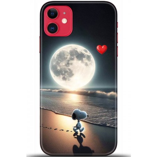 Kılıf HD Baskılı Kılıf - Followed Institution 5707