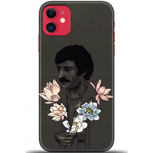 Kılıf HD Baskılı Kılıf - Followed Institution 5713