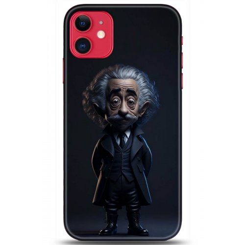 Uyumlu Kılıf HD Baskılı Kılıf - Followed Institution 5105