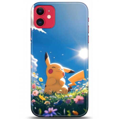 Uyumlu Kılıf HD Baskılı Kılıf - Followed Institution 5119