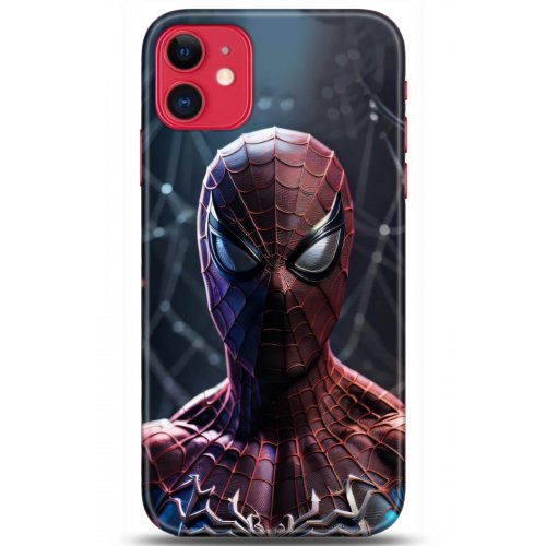 Uyumlu Kılıf HD Baskılı Kılıf - Followed Institution 5144