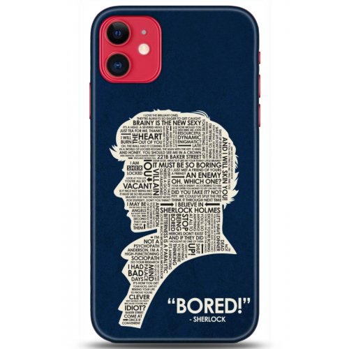 Uyumlu Kılıf HD Baskılı Kılıf - Followed Institution 5156