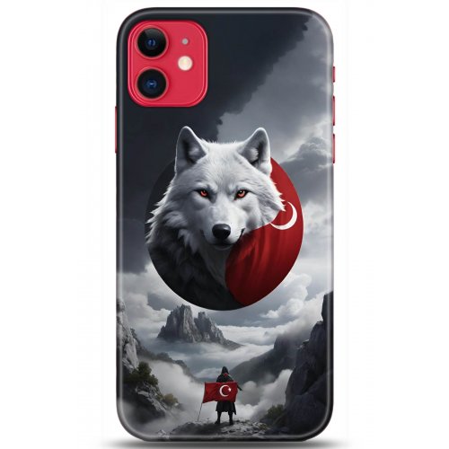 Uyumlu Kılıf HD Baskılı Kılıf - Followed Institution 5189