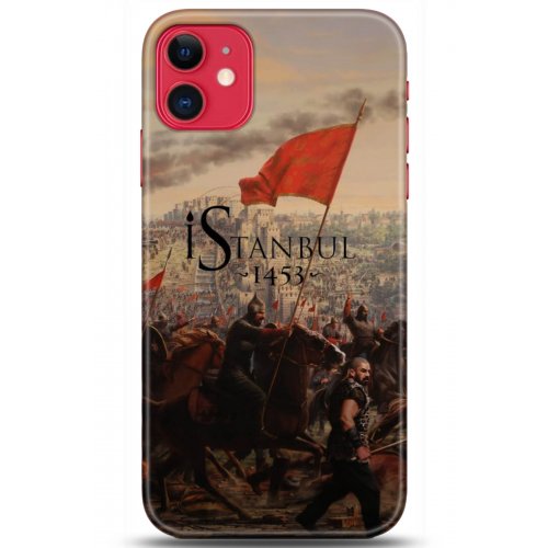 Uyumlu Kılıf HD Baskılı Kılıf - Followed Institution 5190