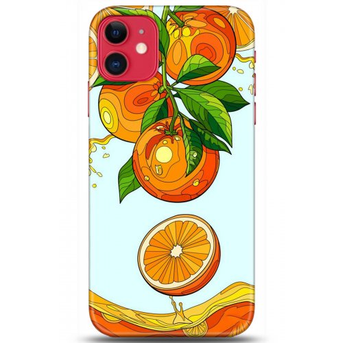 Uyumlu Kılıf HD Baskılı Kılıf - Followed Institution 5202