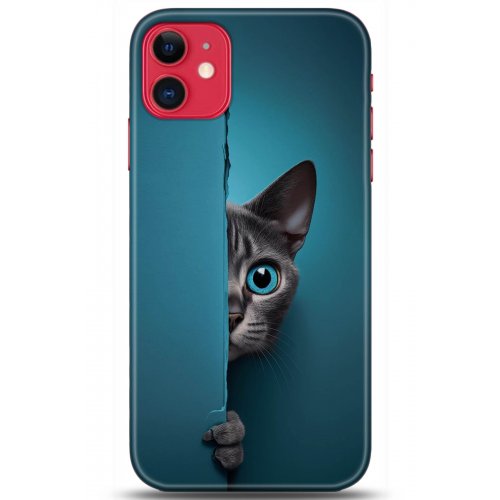 Uyumlu Kılıf HD Baskılı Kılıf - Followed Institution 5204