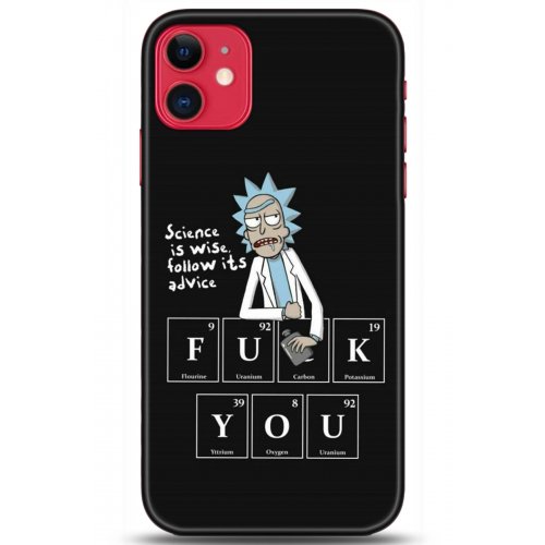 Uyumlu Kılıf HD Baskılı Kılıf - Followed Institution 5217