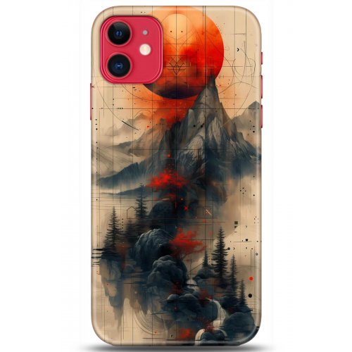 Uyumlu Kılıf HD Baskılı Kılıf - Followed Institution 5244