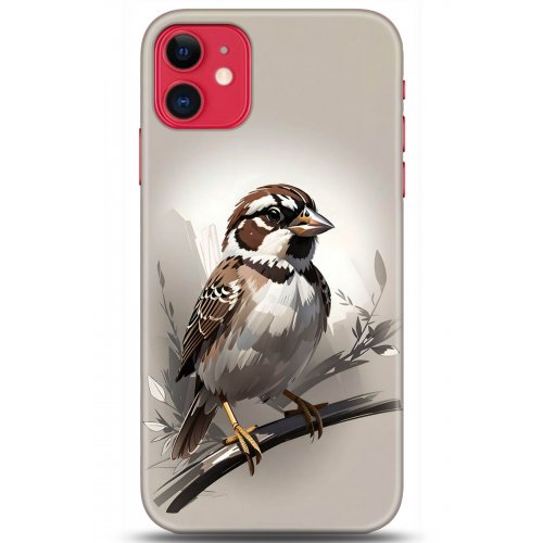 Uyumlu Kılıf HD Baskılı Kılıf - Followed Institution 5258