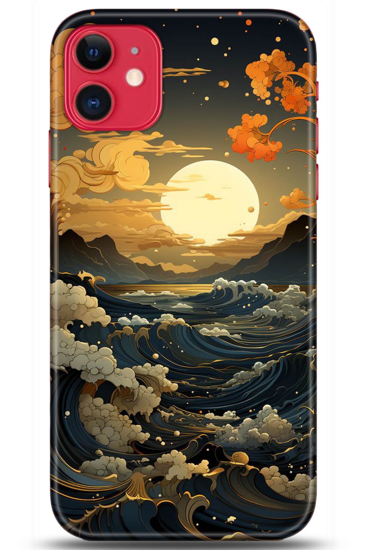 Apple iPhone 11 Uyumlu Kılıf HD Baskılı Kılıf - Followed Institution 5278