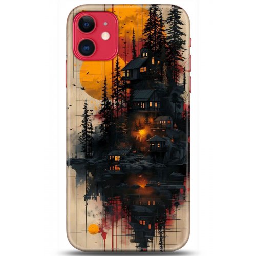 Uyumlu Kılıf HD Baskılı Kılıf - Followed Institution 5292