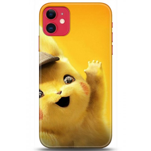 Uyumlu Kılıf HD Baskılı Kılıf - Followed Institution 5312