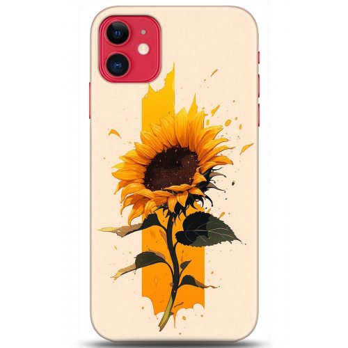 Uyumlu Kılıf HD Baskılı Kılıf - Followed Institution 5315