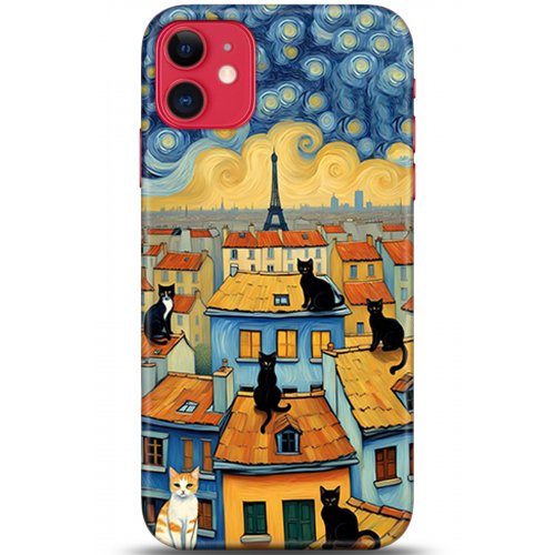 Uyumlu Kılıf HD Baskılı Kılıf - Followed Institution 5317