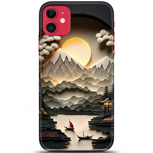 Uyumlu Kılıf HD Baskılı Kılıf - Followed Institution 5354