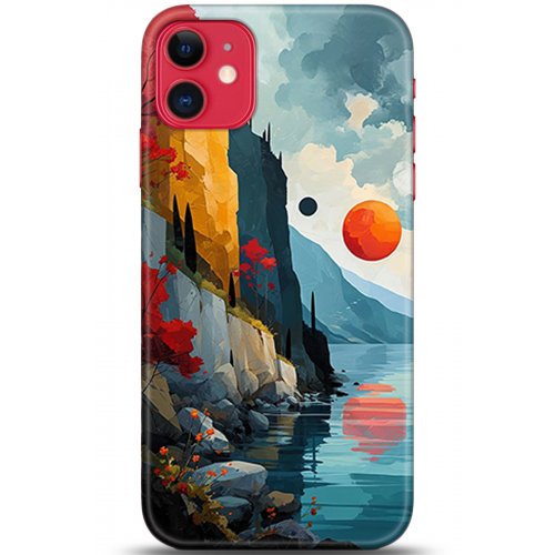 Uyumlu Kılıf HD Baskılı Kılıf - Followed Institution 5368