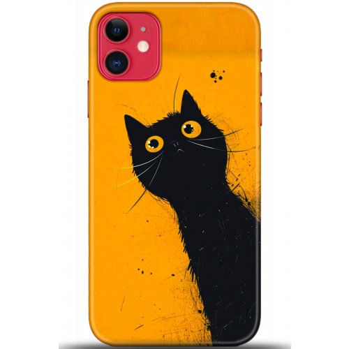 Uyumlu Kılıf HD Baskılı Kılıf - Followed Institution 5404