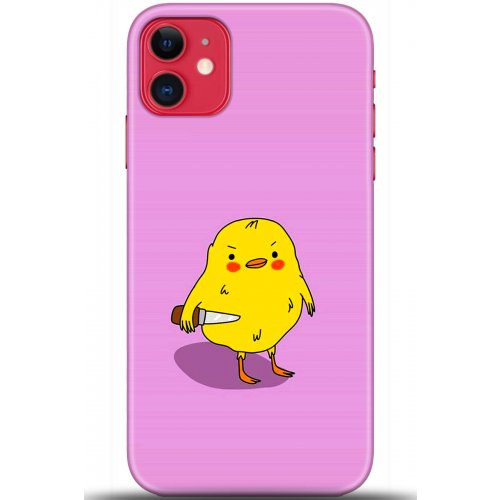 Uyumlu Kılıf HD Baskılı Kılıf - Followed Institution 5475