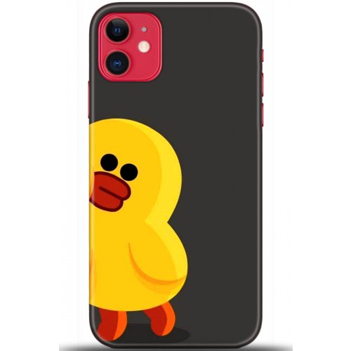 Uyumlu Kılıf HD Baskılı Kılıf - Followed Institution 5519