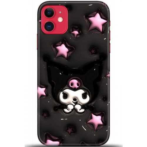 Uyumlu Kılıf HD Baskılı Kılıf - Followed Institution 5530