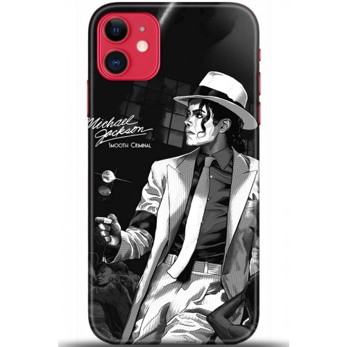 Uyumlu Kılıf HD Baskılı Kılıf - Followed Institution 5558