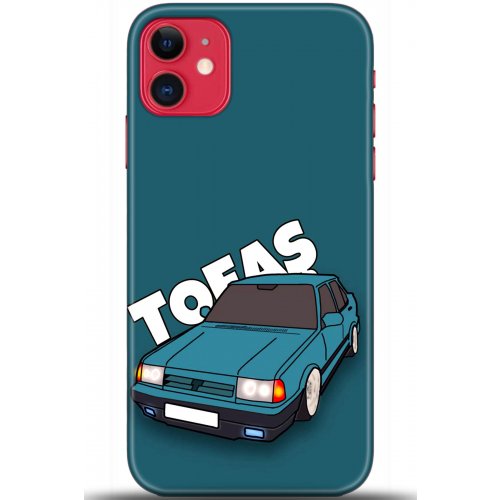 Uyumlu Kılıf HD Baskılı Kılıf - Followed Institution 5604