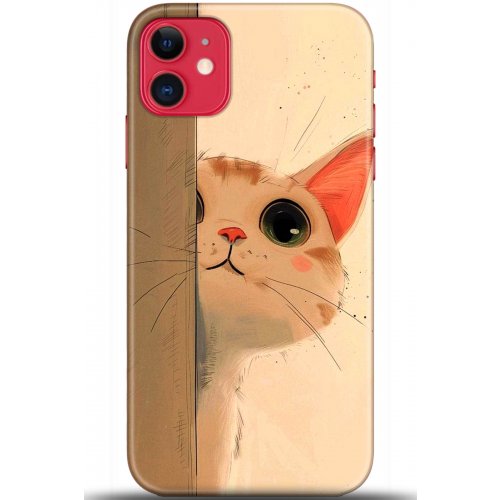 Uyumlu Kılıf HD Baskılı Kılıf - Followed Institution 5653