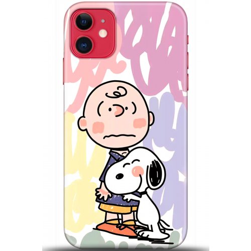 Uyumlu Kılıf HD Baskılı Kılıf - Followed Institution 5702