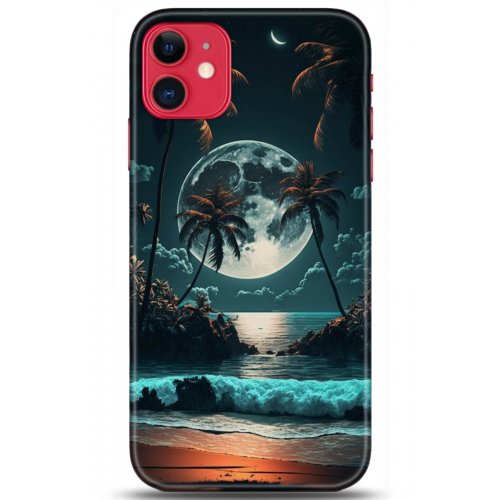 Uyumlu Kılıf HD Baskılı Kılıf - Followed Institution 5007