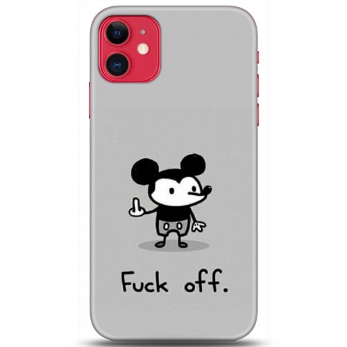 Uyumlu Kılıf HD Baskılı Kılıf - Followed Institution 5035