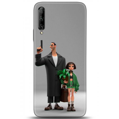 Uyumlu Kılıf HD Baskılı Kılıf - Followed Institution 5079