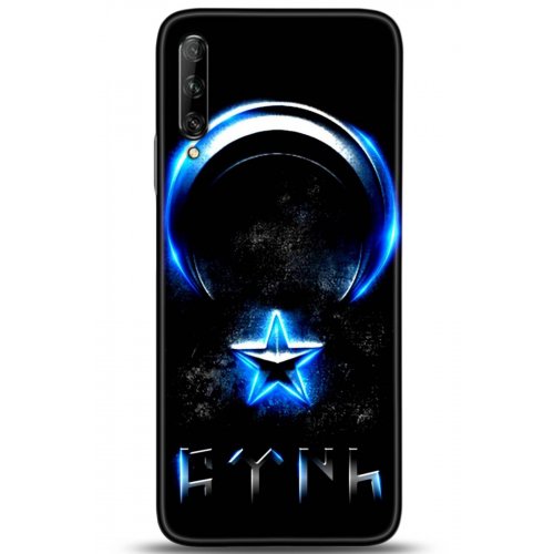 Uyumlu Kılıf HD Baskılı Kılıf - Followed Institution 5131