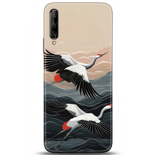 Uyumlu Kılıf HD Baskılı Kılıf - Followed Institution 5232