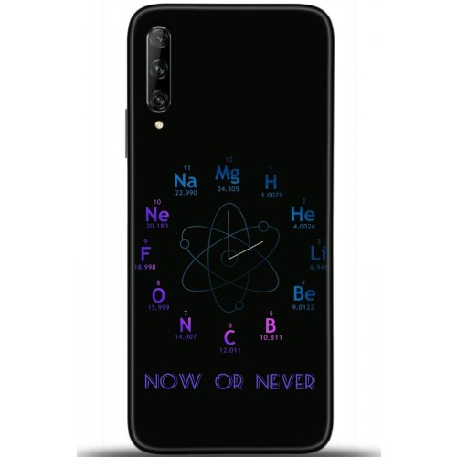 Uyumlu Kılıf HD Baskılı Kılıf - Followed Institution 5382