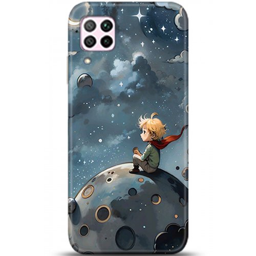 Uyumlu Kılıf HD Baskılı Kılıf - Followed Institution 5322